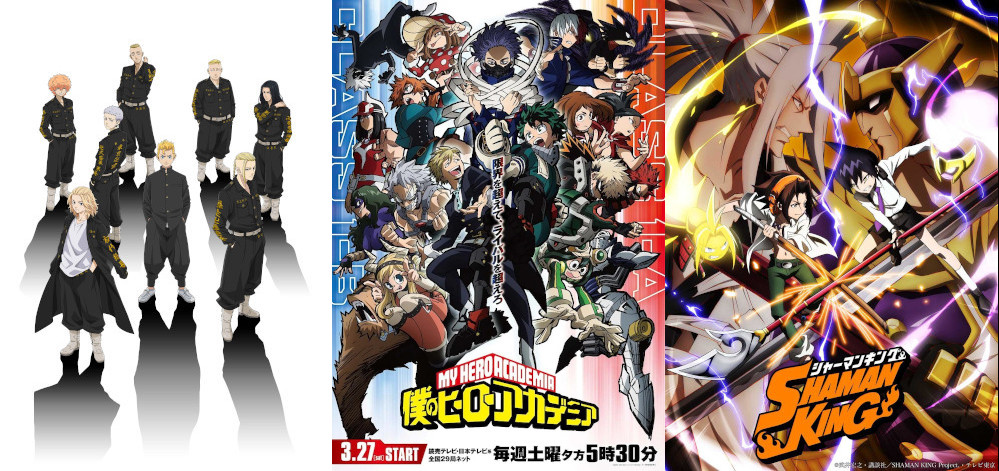 anime spring 2021 animeclick anime spring 2021 animeclick